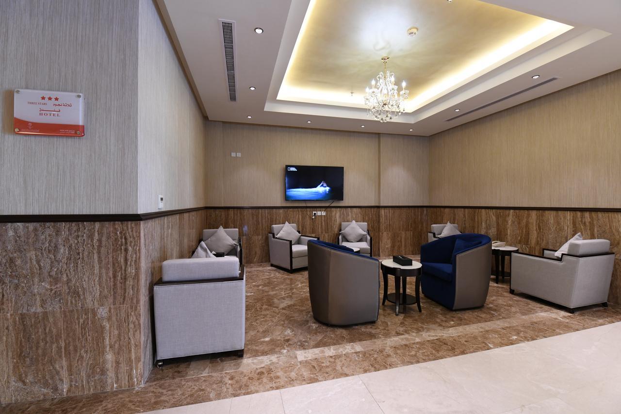 Jory Red Sea Hotel Τζέντα Εξωτερικό φωτογραφία
