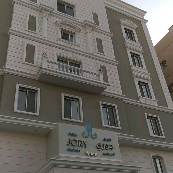 Jory Red Sea Hotel Τζέντα Εξωτερικό φωτογραφία